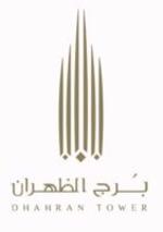Al Dhahran Towers