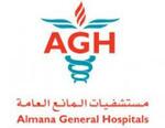 Al Mana Hospital