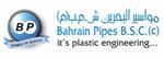 Bahrain Pipes