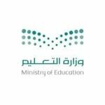 Ministry of Education MOE