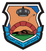 Prince Sultan Air Base PSAB