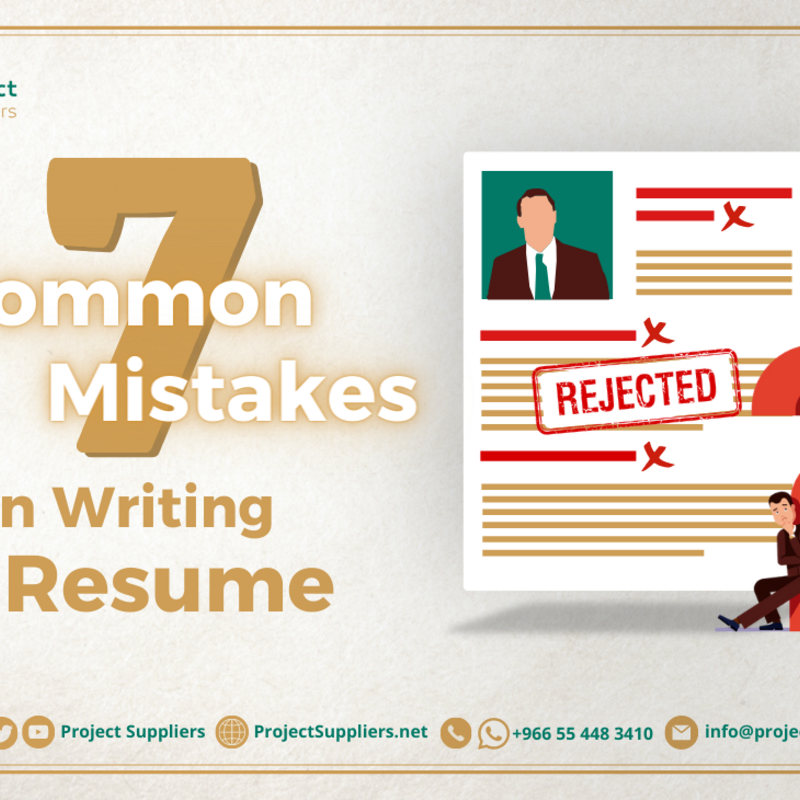 7_common_mistakes_in_writing_a_resume