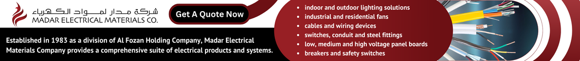 Madar Electrical Materials Ad